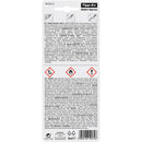 Creion corector Tipp-Ex Shaken Squeeze, 8 ml, 1 bucata