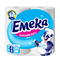 Emeka Dry Max - White 2 role bucatarie