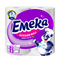 Emeka Dry Max - Forest Fruits 2 kitchen rollers