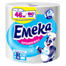 Emeka Dry Max - Jumbo 1 rola de bucatarie