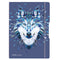 Herlitz Caiet my.book Flex A4 2x40 file, dictando+patratele, motiv Wild Animals Wolf