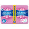 Absorbante Always Ultra sensitive night duo pack 14 buc