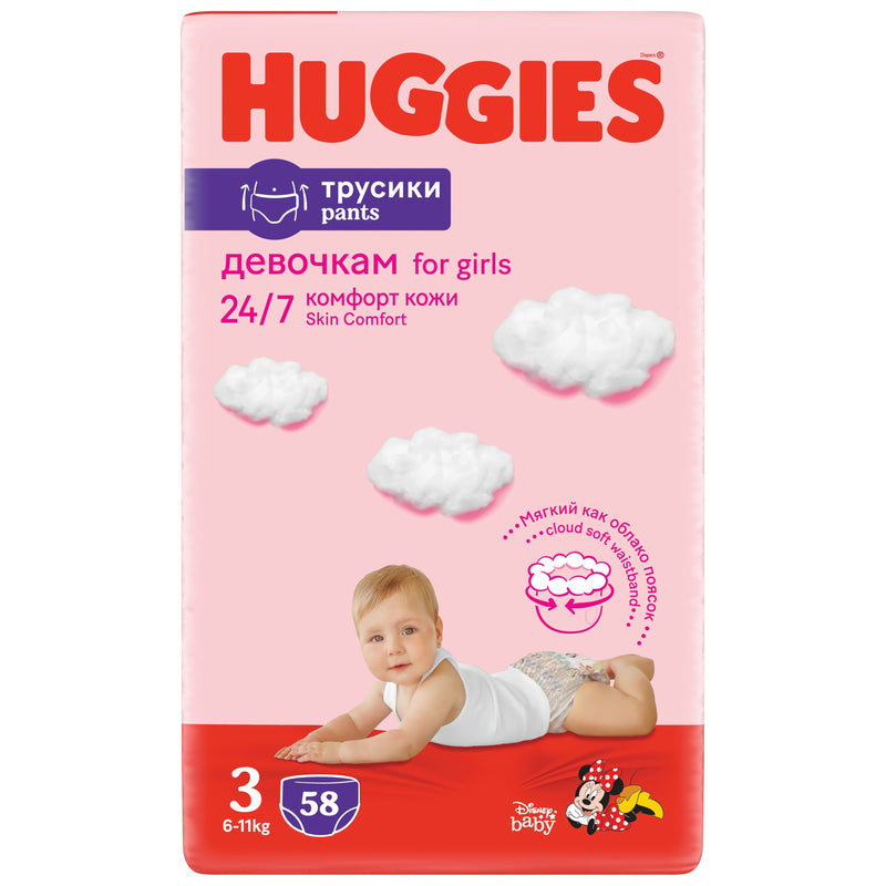 Scutece-chilotel Huggies Pants Mega nr.3 Girl, 58 buc