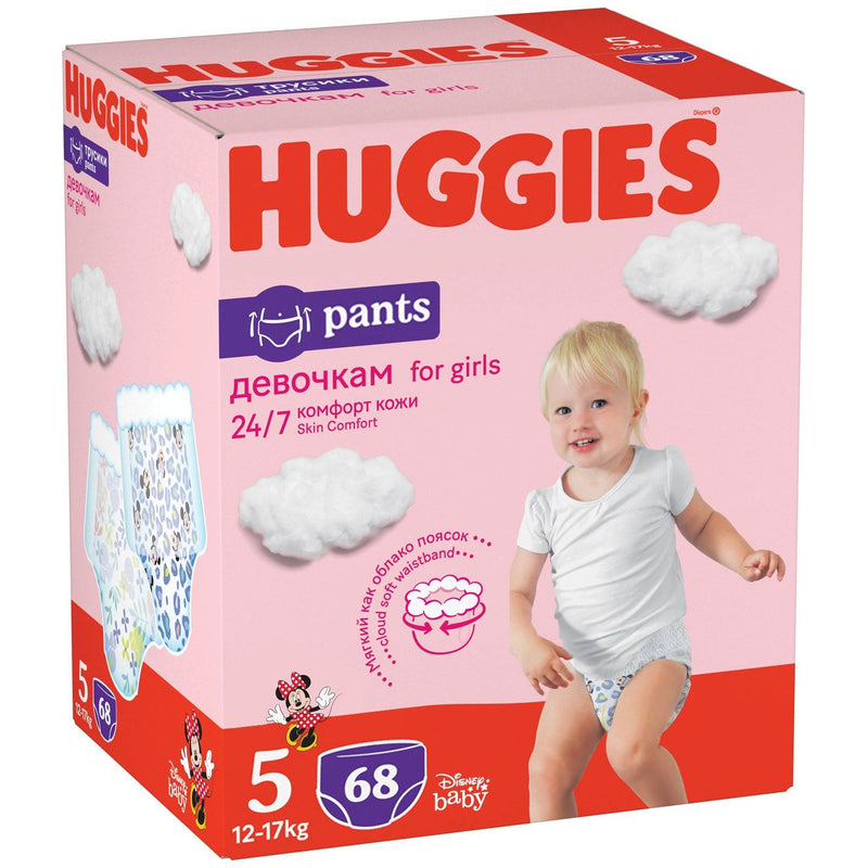 Scutece-chilotel Pants Box nr.5 Girl, 68 buc