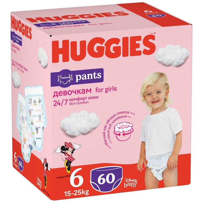 Huggies Pants Box scutece chilotel marimea 6 Fetite, 15-25 kg, 60 bucati