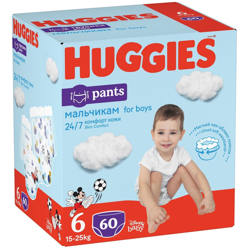 Huggies Pants Box scutece chilotel marimea 6 Baieti, 15-25 kg, 60 bucati