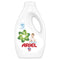 Ariel detergent automat lichid Baby 1.1L
