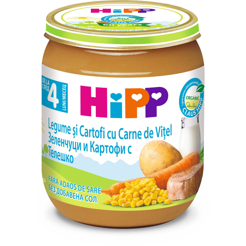 Hipp meniu vitel cu legume si cartofi 125gr