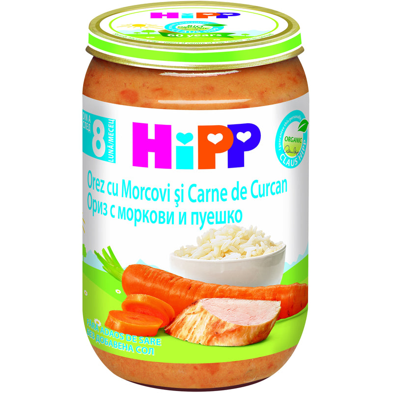 Hipp meniu curcan cu orez si morcov 220gr