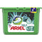 Ariel Detergent capsule All in One Pods Plus Unstoppable, 13 spalari