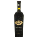 Ceptura Ceptura Cabernet Sauvignon red dry wine 0.75l