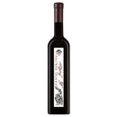 Cupola Sanctis Sfantul Dumitru vin rosu sec, 14% alcool, 0.75L