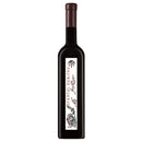 Cupola Sanctis Sfantul Dumitru dry red wine, 14% alcohol, 0.75L