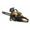 Heinner VMF004 chainsaw, 45CC, 1.8KW, 400mm, EU-V