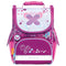 Herlitz Ghiozdan neechipat Tiger Family Nature Quest, motiv Playful Butterfly