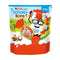 Kinder Schoko-bons milk and hazelnut chocolate candies 300g