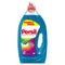 Persil Color Active Gel Detergent lichid pentru rufe colorate, 100 spalari, 5L
