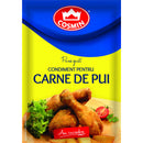 Cosmin condiment pentru carne de pui 20g