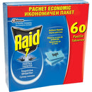 Raid Antitantari  Pastile  60 buc