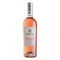 Cantina di Negrar Bardolino Chiaretto DOC dry rose wine, 0.75L