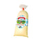 Ardeleanca branza de burduf 400g