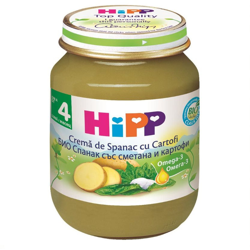 Piure de Legume HIPP Crema de Spanac cu Cartofi, 125 g, de la 4 luni