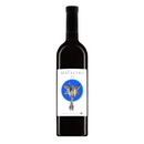 Maiastru Merlot vin rosu sec 0.75L